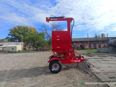 Прочее - НЬЮЛАЙНАГРО Разбрасыватель минеральных удобрений MAGNUM 3000 прицепной