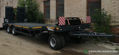 Полуприцепы - ЧМЗАП 83981 051-У1