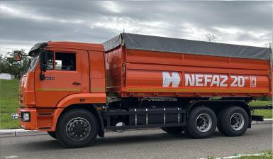 Грузовой автотранспорт - КАМАЗ 45143-7015-56 45143-5H