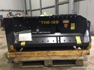 Мульчеры - TMC CANCELA THE-125
