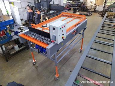 Прочее - КЛИНМАШ Машина для сухой очистки СО-16