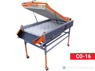 Прочее - КЛИНМАШ Машина для сухой очистки СО-16