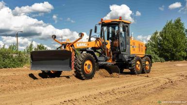 Грейдеры - UMG АГ-140 