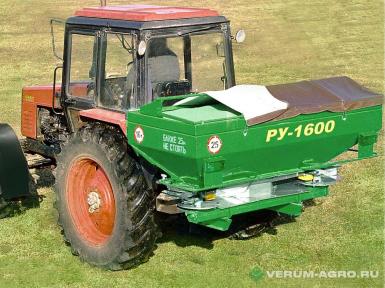 Разбрасыватели удобрений - БОБРУЙСКАГРОМАШ Распределитель минеральных удобрений  РУ-1600