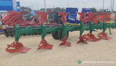 Плуги и глубокорыхлители - МРЗ плуг полунавесной оборотный ППО-6-35/50-01,  (4+1+1) с перьевым отвалом