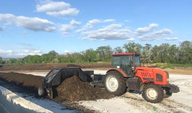 Компостирование отходов - ABONO Прицепной ворошитель ABONO-2.5Т-RAL ВП 