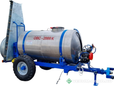 Опрыскиватели прицепные - РЕМКОМ ОВС-2000К Бочка из нержавеющей стали, приставка колонна