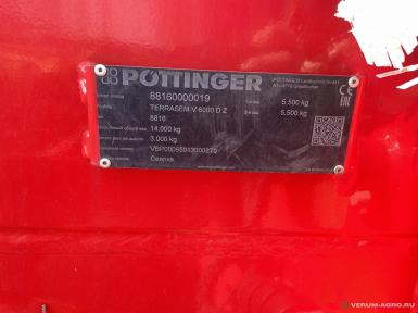 Сеялки - POTTINGER TERRASEM V 6000 D Z 