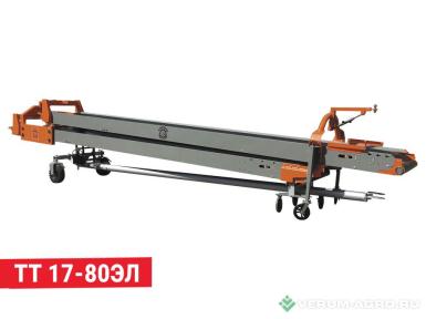 Прочее - КЛИНМАШ Двухсекционный ленточный телескопический транспорт ТТ 17-80ЭЛ