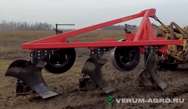 Плуги и глубокорыхлители - ИП СЕРГИЕНКО А.Г. Плуг Плантажный ППС-3/50