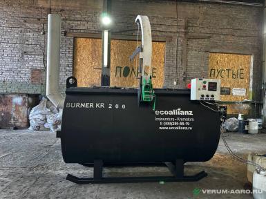 Сжигание отходов - BURNER крематор KR 200 Дизель