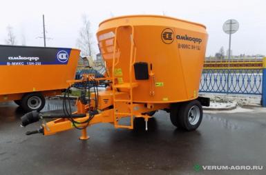 Полуприцепы - АМКОДОР В-МИКС 9Н-1Ш 