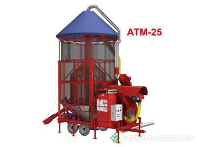 Зерносушильное оборудование - АТМ Мобильная зерносушилка АТМ-25