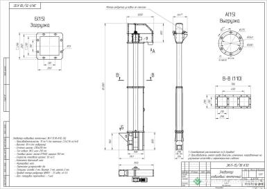 Транспортировка зерна - ВАТСЕРВИС Нории