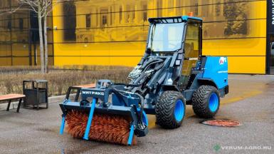 Мини-погрузчики - МИТРАКС МП 749  RAYWIN