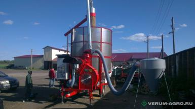 Сушилки - FRATELLI PEDROTTI Basic rus 90 