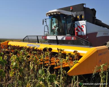 Жатки и оборудование для комбайнов - SUNMASTER NEO 7.0 