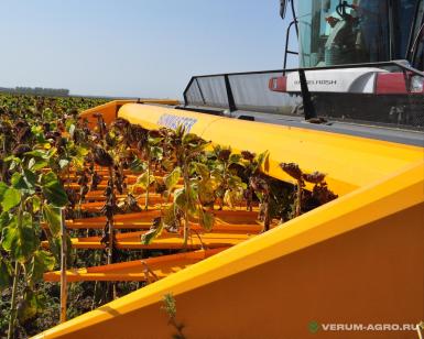 Жатки и оборудование для комбайнов - SUNMASTER NEO 7.0 