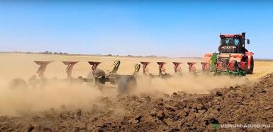 Плуги и глубокорыхлители - МРЗ Плуг полунавесной оборотный ППОВ 12-40/50 (10+1+1) со сплошным винтовым отвалом