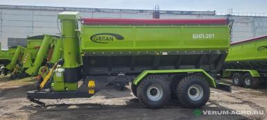 Прицепы для с/х техники - ГРИТАН Бункер накопитель перегрузчик БНП-201
