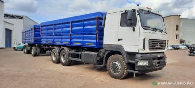 Грузовой автотранспорт - МАЗ 533979 