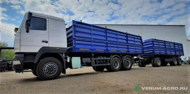 Грузовой автотранспорт - МАЗ 533979 