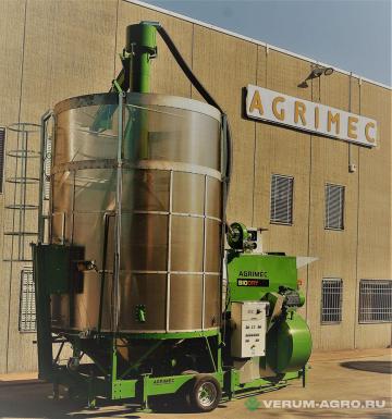 Зерносушильное оборудование - AGRIMEC AS 1150