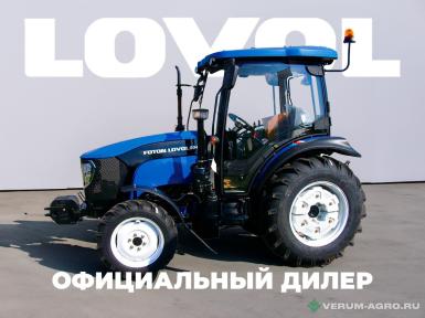 Колесные тракторы - LOVOL TB-604