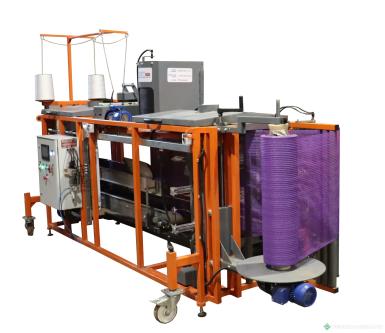 Прочее - АГРО ПРОГРЕСС Упаковочная машина в сетку УМС-25-2 