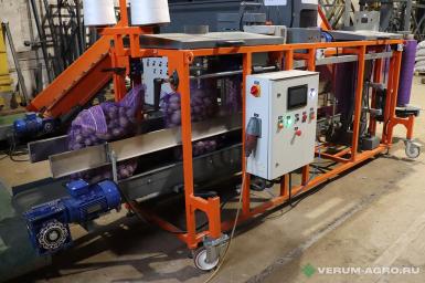Прочее - АГРО ПРОГРЕСС Упаковочная машина в сетку УМС-25-2 