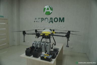 Бпла - JOYANCE JT30L-606