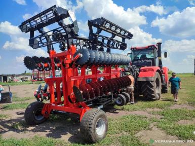 Прочее - БДМ-АГРОЦЕНТР Лущильник RED HUSKER 7 ПЛ 