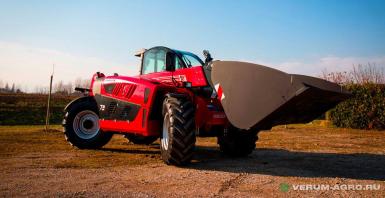 Телескопические погрузчики - FARESIN 07.35 CLASSIC LS68