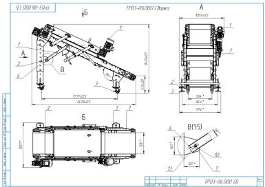 Прочее - VZVT Пресс-конвейер для прокатки мешков наклонный ЛТ2х2 (L 2,5/1,5; ширина 0,5 м)