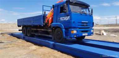 Автомобильные весы - VZVT ВАЛ  80-18