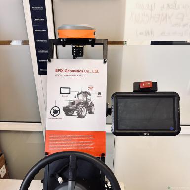 Дополнительное оборудование - EFIX Система параллельного вождения eSteer 10