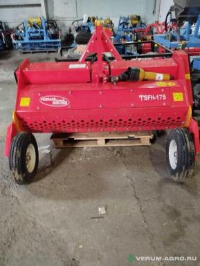 Прочее - FERRAND Измельчитель веток TSFH 175 S