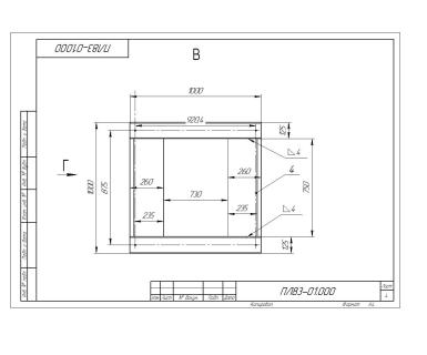 Прочее - VZVT Весы платформенные низкопроф. ЭЛЬТОН(Нп)-600 кг (1000 х 1000 мм) нерж.ст., BM8D, ТИТАН H22C, БС