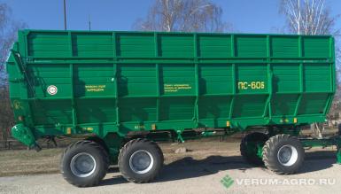 Прочее - БОБРУЙСКАГРОМАШ Полуприцеп специальный  ПС-60Б
