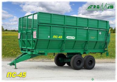 Полуприцепы - БОБРУЙСКАГРОМАШ Полуприцеп специальный ПС-45