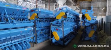 Сеялки - BOZKURT СЗТ 3,6 (сеялка зернотукотравяная)