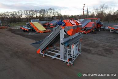 Прочее - КЛИНМАШ Сдвоенный весовой дозатор СВД-50У