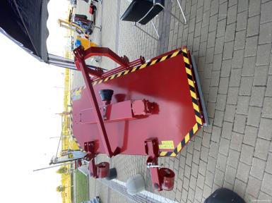 Прочее - КИС Косилки - измельчители  КПС-8-270 