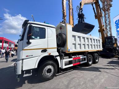 Грузовой автотранспорт - XCMG XGA3250D5WC  6X4 