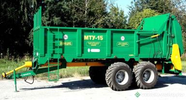Прицепы для с/х техники - БОБРУЙСКАГРОМАШ Машина для внесения твердых органических удобрений МТУ-15-1