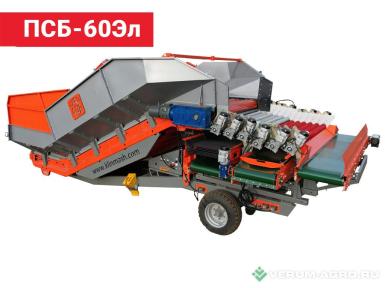 Прочее - КЛИНМАШ Приемно-сортировочный бункер ПСБ-60Эл с электрическим приводом