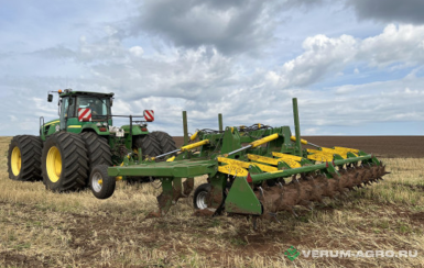 Прочее - ЗАВОД ИМЕНИ МЕДВЕДЕВА Навесной Дисковый Культиватор АДК-4 
