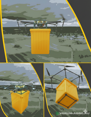 Бпла - ШТУРМ Гексакоптер «Рос-Т-Агро» 