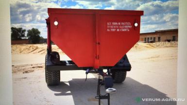 Полуприцепы - БОБРУЙСКАГРОМАШ ПСТ-6 Базовая