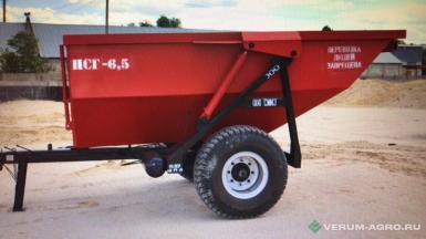 Полуприцепы - БОБРУЙСКАГРОМАШ ПСТ-6 Базовая